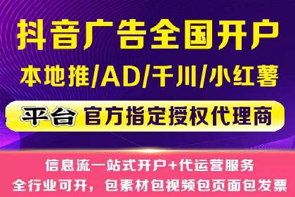 创意无限：SEM竞价员如何设计广告创意
