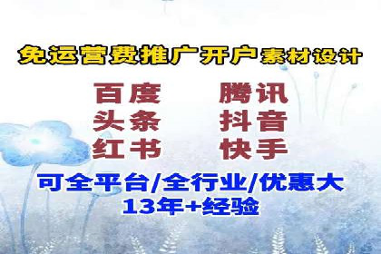 案例分享：SEM公司助力企业实现品牌形象升级